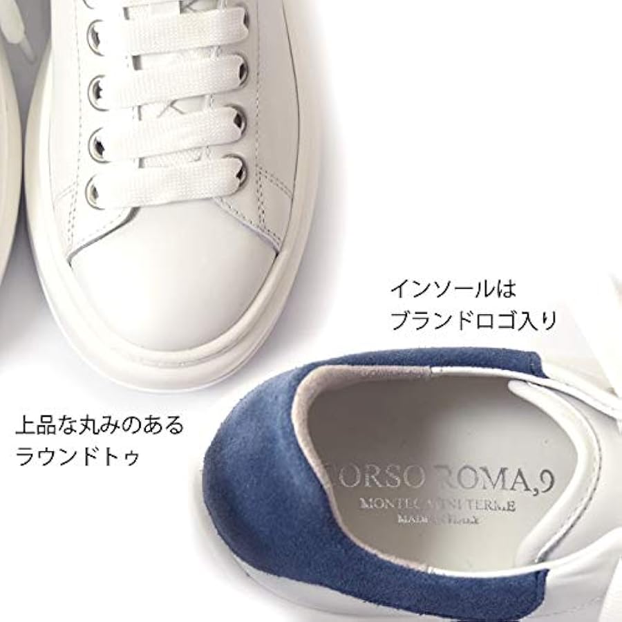 新品未使用　コルソローマ9 グラディエーター　白　36 Amazon | CORSO ROMA 9 (コルソローマ ノーヴェ) 本革